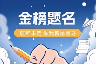 半岛平台官网入口截图1