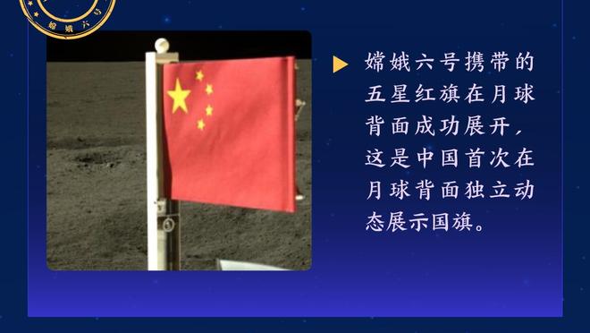 老球迷来认熟脸！意乙积分榜：帕尔马榜首，巴勒莫第7，桑普第10