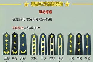 新利18体育登陆入截图4